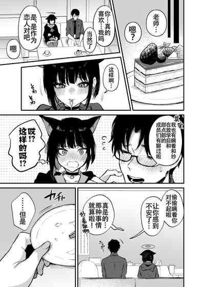 第30頁圖