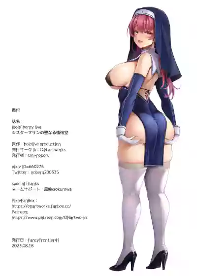 第26页图