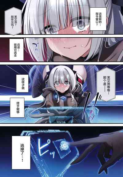 第26页图
