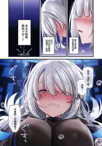 第30页图