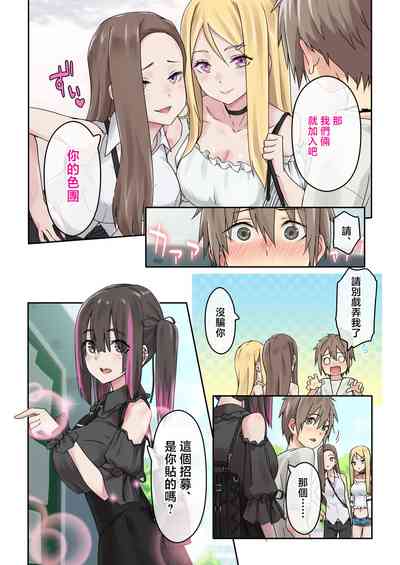 第10頁圖