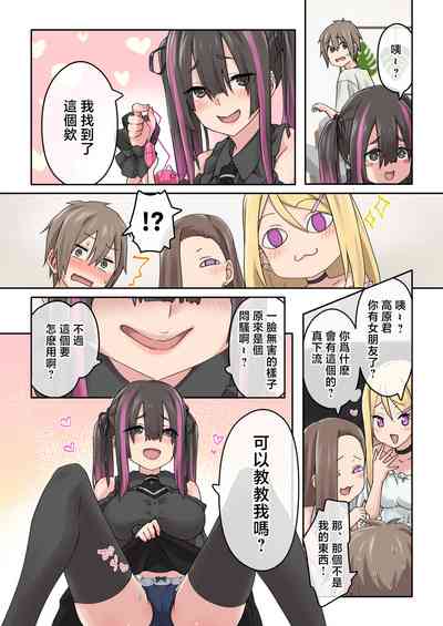 第14頁圖