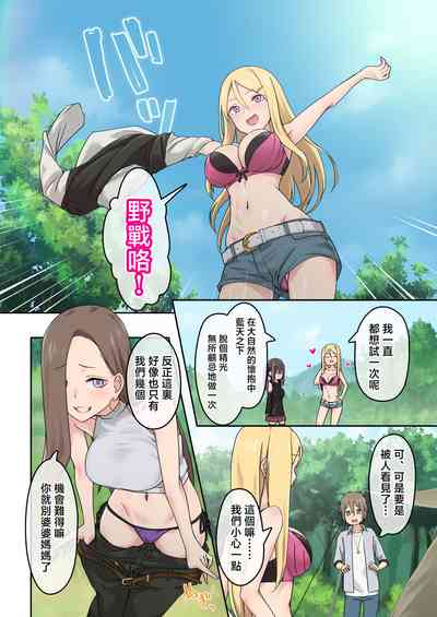 第30頁圖