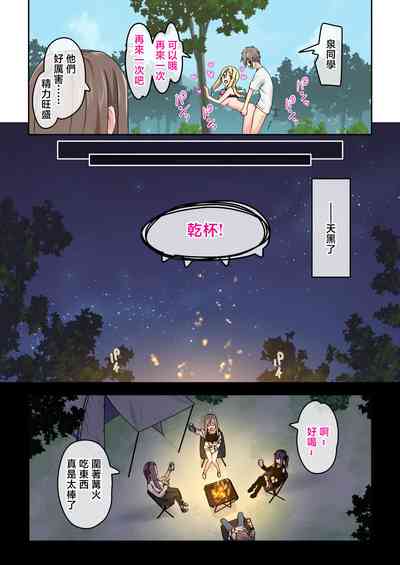 第46頁圖