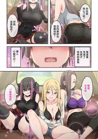 第6頁圖