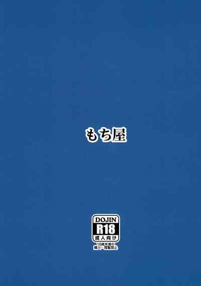 第22页图
