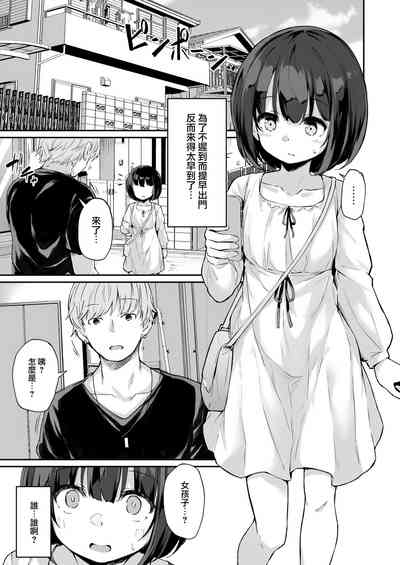 第10页图