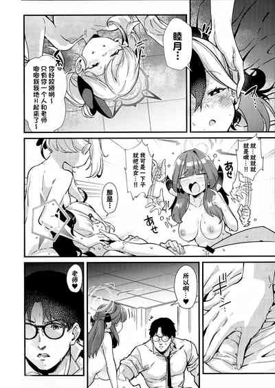 第26頁圖