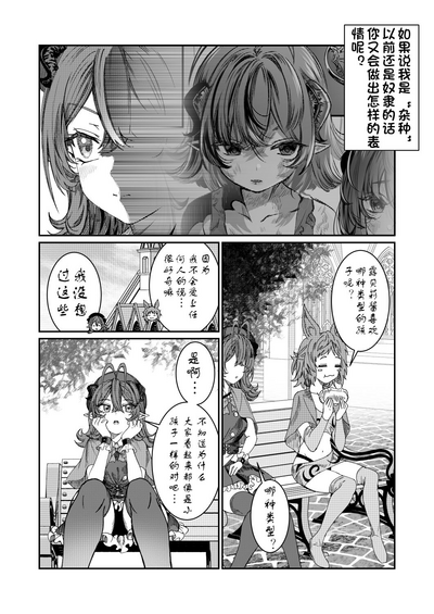 第122页图