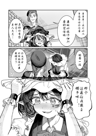 第130页图