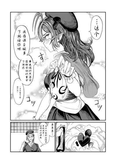 第142页图