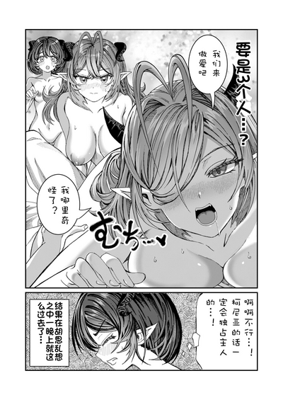 第146页图