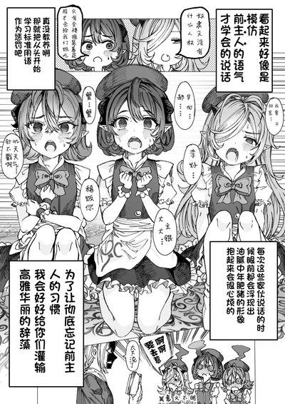 第14页图