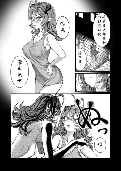 第150页图