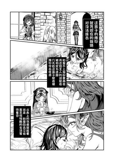 第162页图