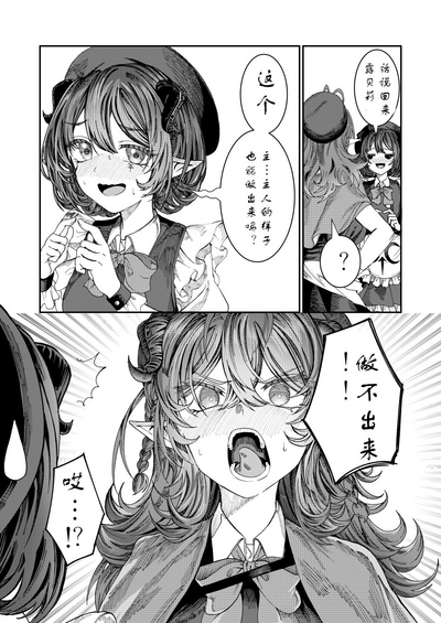 第166页图