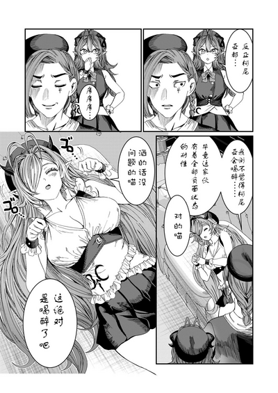第178页图