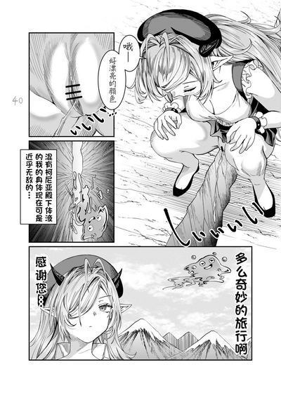 第198页图