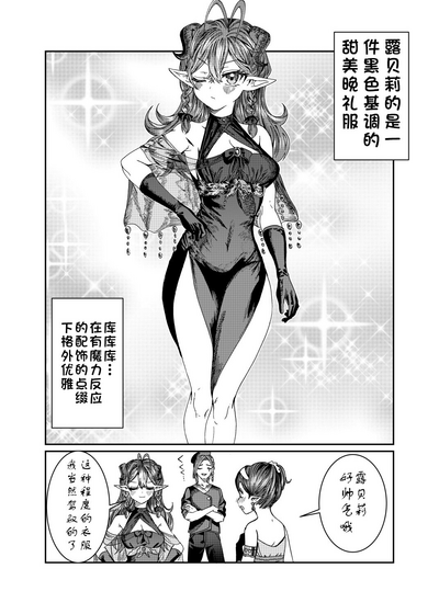 第206页图