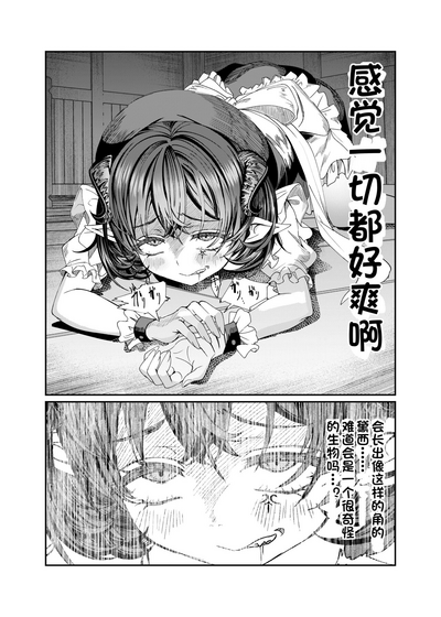 第226页图