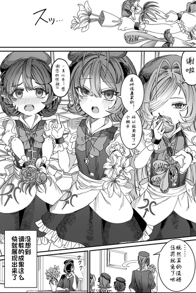 第22页图