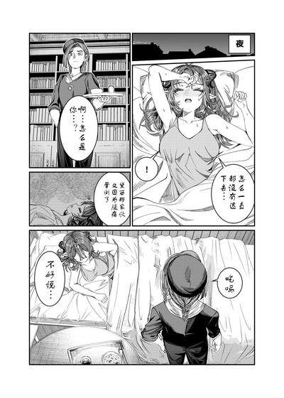 第230页图