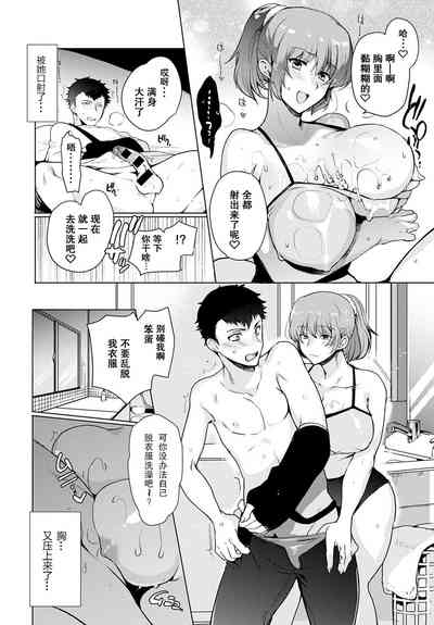 第10頁圖