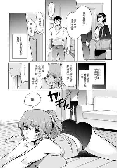 第14頁圖