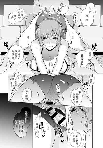 第18頁圖
