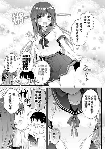 第6页图