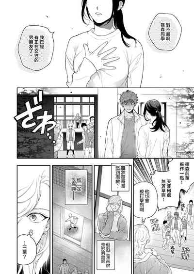 第114页图