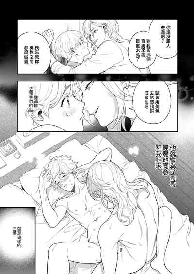 第62页图