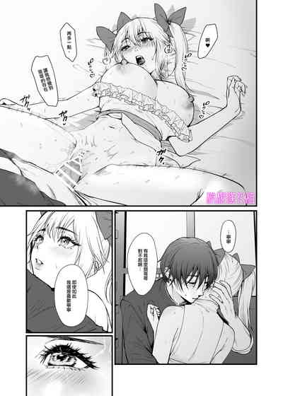 第18頁圖