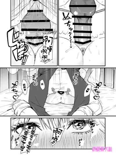 第22頁圖
