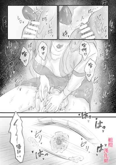 第22頁圖