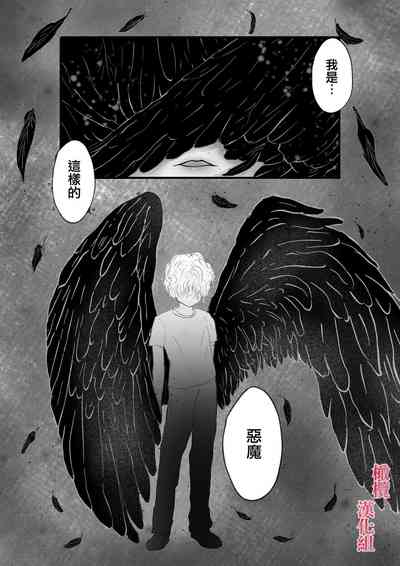 第38頁圖
