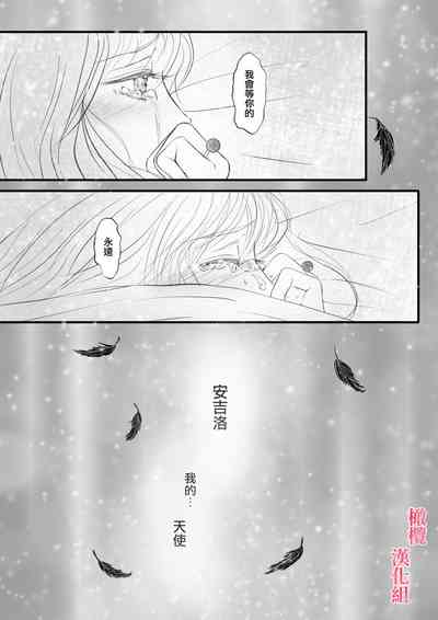 第42頁圖
