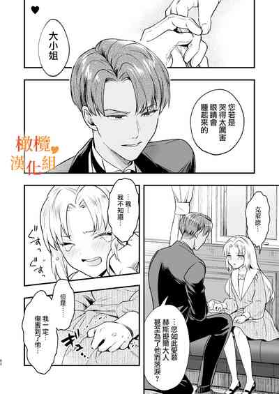 第62頁圖