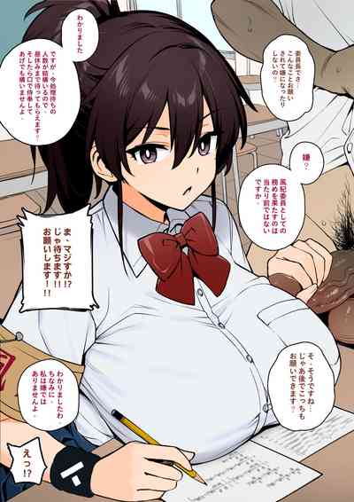 第26頁圖