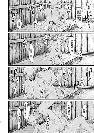 第46頁圖