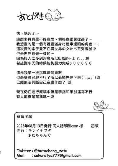 第58頁圖