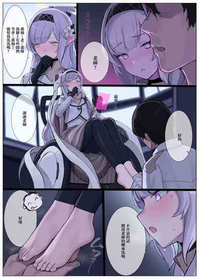 第6頁圖