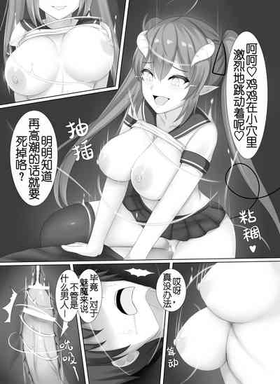 第18頁圖