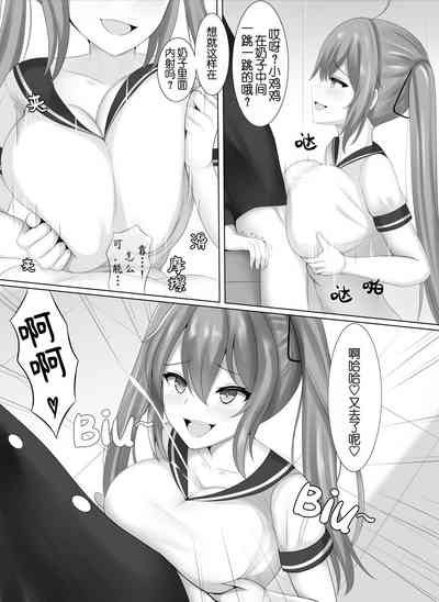第6頁圖