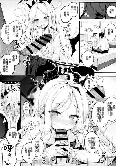 第14页图