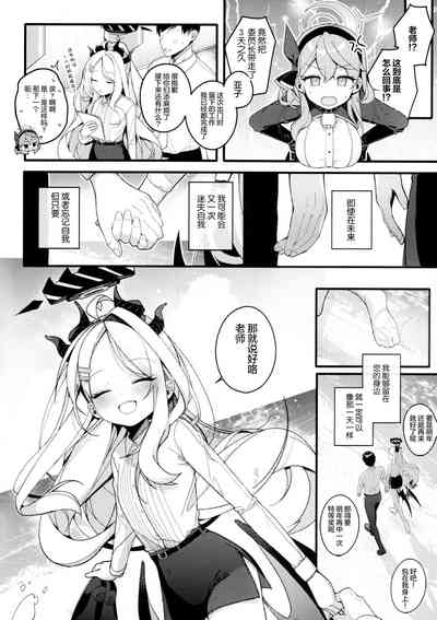第22页图