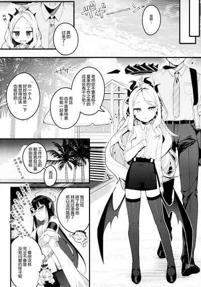 第6页图