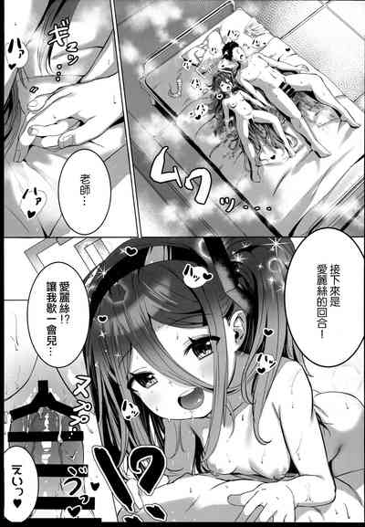 第26页图