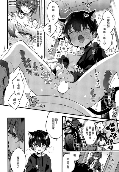 第18页图