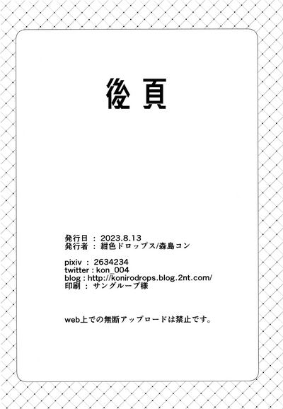 第42页图